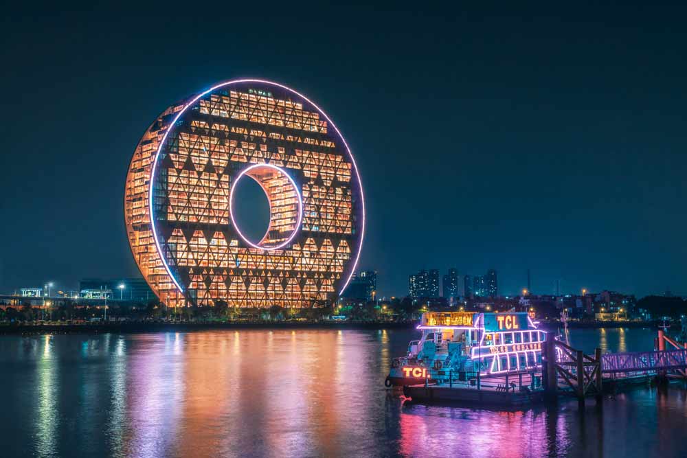 廣州大金環